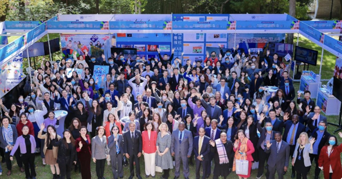 On 24 October 2022, the Dialogue on Youth Solidarity and Engagement to Accelerate the SDGs, co-hosted by The United Nations in China, All-China Youth Federation, and the Center for China and Globalization, convened in Beijing. 
Read more: lnkd.in/gxbac7Cz
#digitalhealth