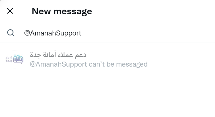 محمد مباركي tweet media