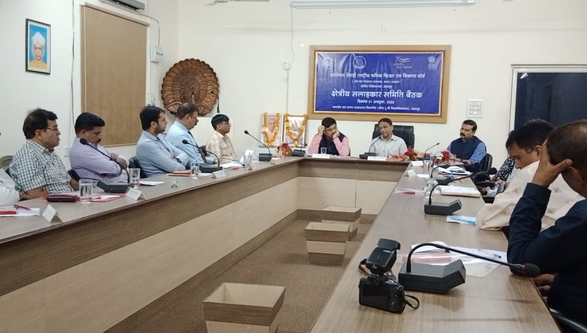 Chairperson DTNBWED tweet media