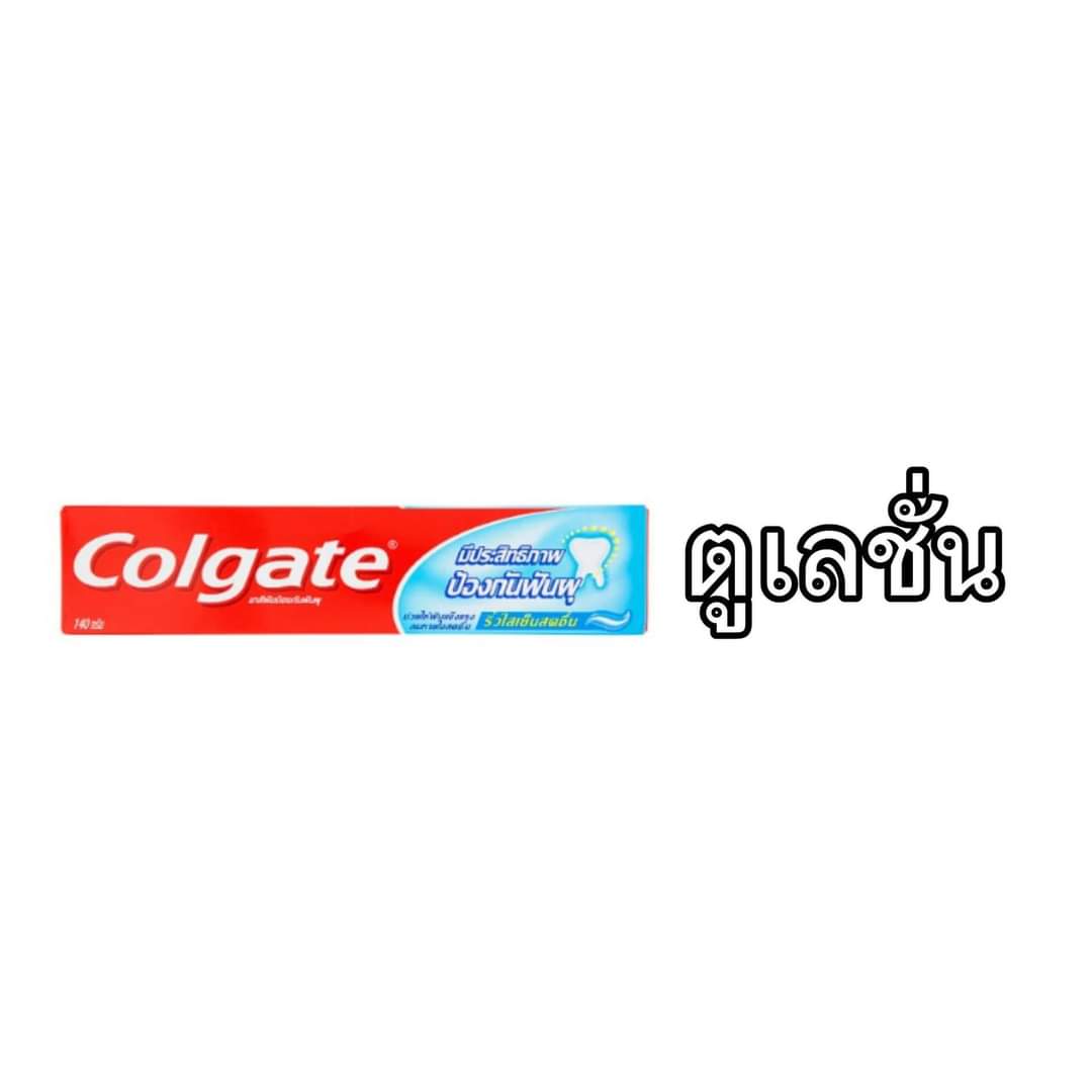𝙁𝙁𝙁𝙁𝙁𝙁 tweet media
