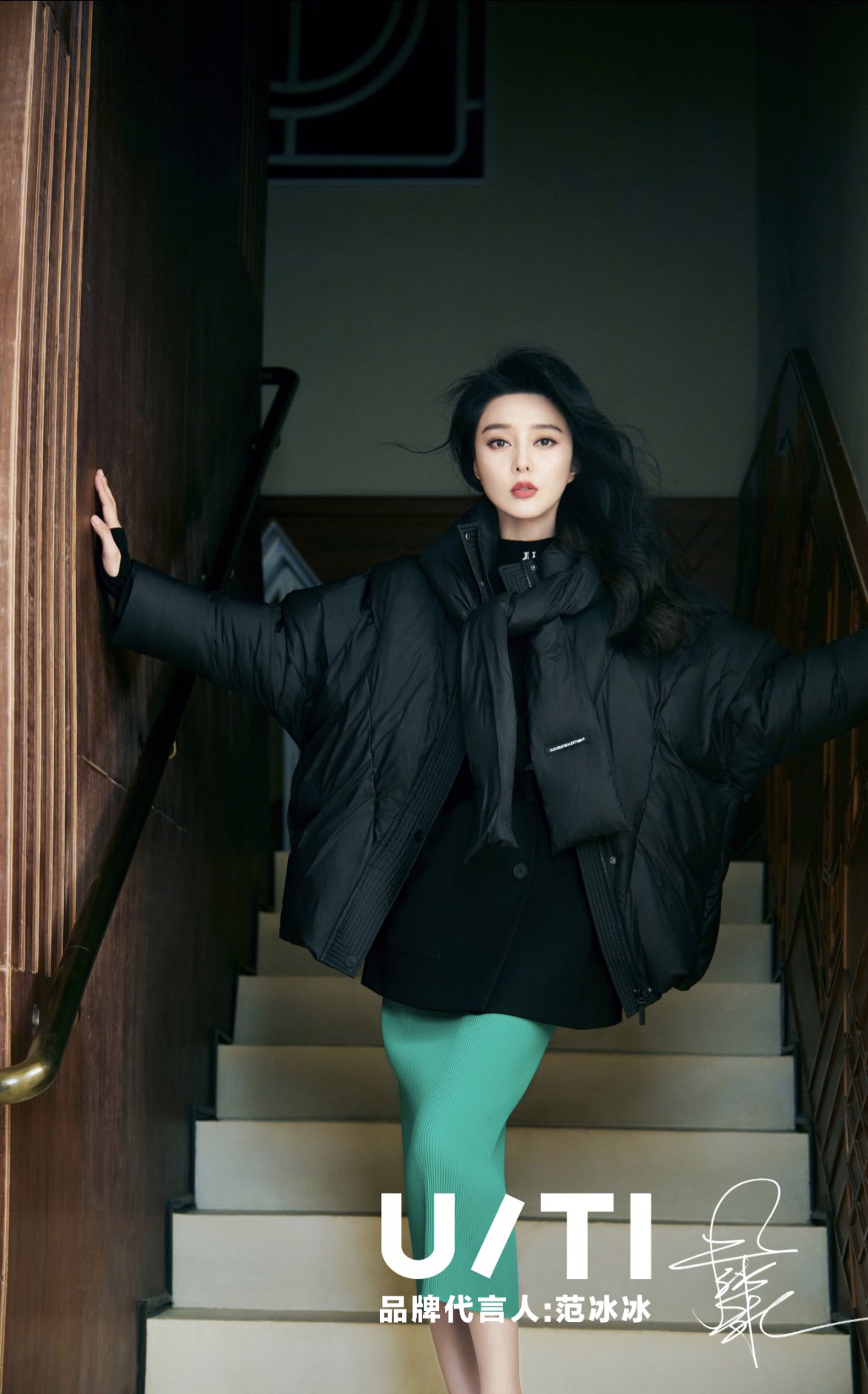 Fan Bingbing 范冰冰「冰監」 Fan Bingbing 范冰冰Pics on X: 