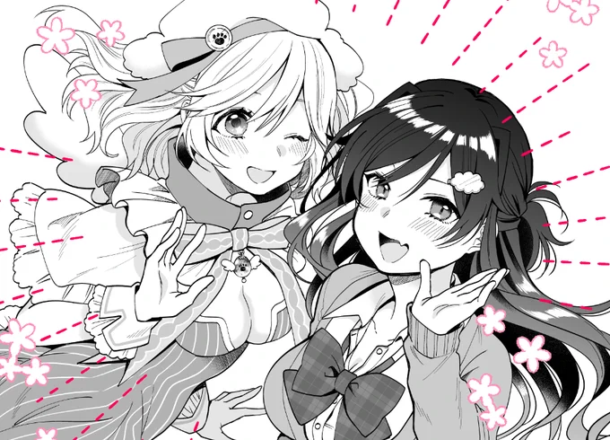 1⃣1⃣月1⃣日は…

乙川寧音&amp;天雲モコの
お誕生日です🎉✨🥳

今後も彼女のことを応援していただけると嬉しいです☺️

誕生日などのプロフィールは、コミックスのカバー下で見ることができます!

👇『Vママ』コミックス第1巻発売中👇
https://t.co/BRnhoFVqWj 