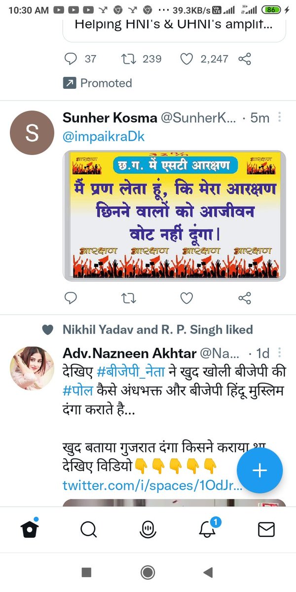 SunherKosma2's tweet photo. @mlkomre70 जय आदिवासी https://t.co/Xk3KaW4Ilt