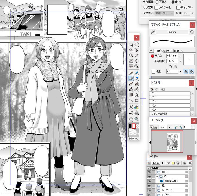 今日から仕上げ作業開始。 