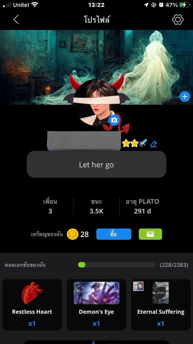 🔴jai ปิดเคลมเเล้วครับบบ tweet media