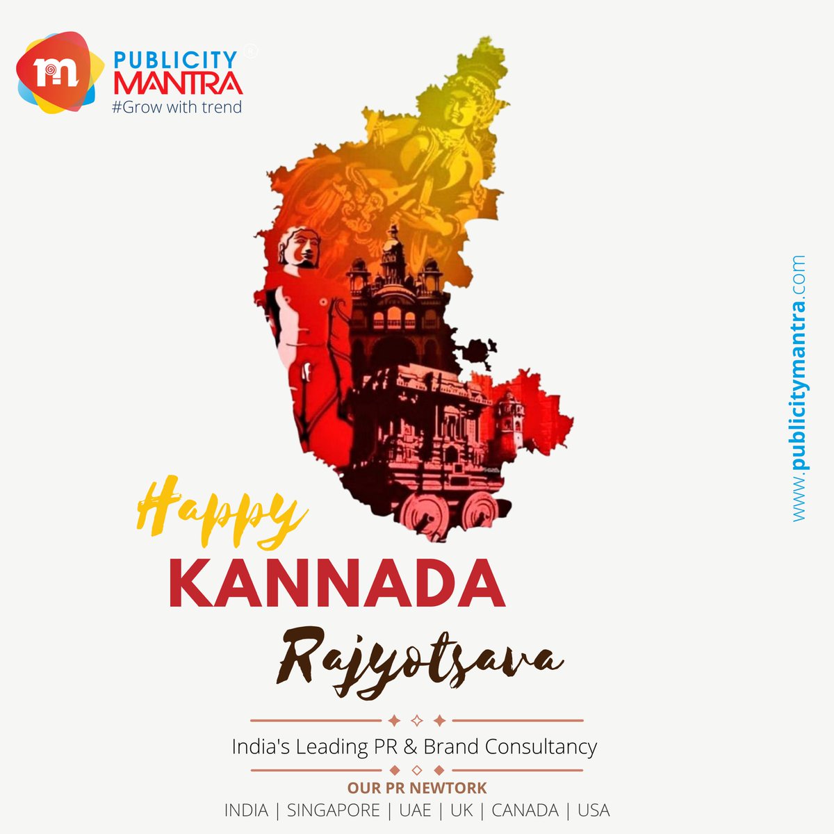 My roots are still associated with the energetic land of Karnataka! The friends, the people and their culture still gives the same sense of positivity and energy to me!

Happy #kannadarajyotsava2022 to all my friends, colleagues and well-wishers!

#PublicityMantra #AnoopMishra