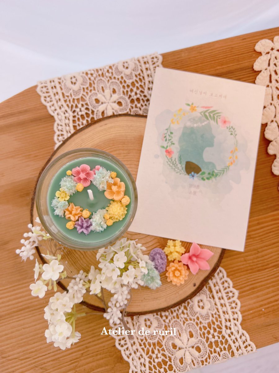 atelierderuril's tweet photo. Atelier de ruril concept candle

그대가 보시기에 참 예쁘구나 여기게🪖💐
:여신님이 보고계셔

좋아하는 극의 10주년 기념으로 만들었어요 :)
#여신님이보고계셔 #여보셔 https://t.co/W0xKRYRiZM