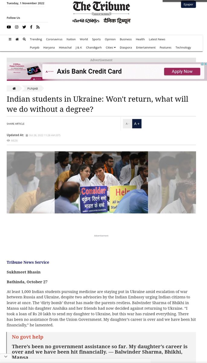 Vashishth_aadi's tweet photo. @aajtak @ABPNews @BBCBreaking we thought finally today we have hearing in supreme court. Today we will get something from supreme court but nothing. They simply postponed the case without hearing. I think we have no choice now. We have to go ukraine back.
@CNN #ukraineFMG https://t.co/CfNZHpcalt