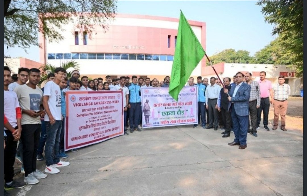 ankita_knwr's tweet photo. #UnityRunWithNSS
@chakrawalalok @ggv_smc @NSS_GGV @SamarendraS21 @ConnectingNss @nss_to @nssggcuCG @nssrdB @NSSRDBhopal @_NSSIndia @rd_nss @KarnatakaNss @askabir_ https://t.co/SnYTvGUfgV