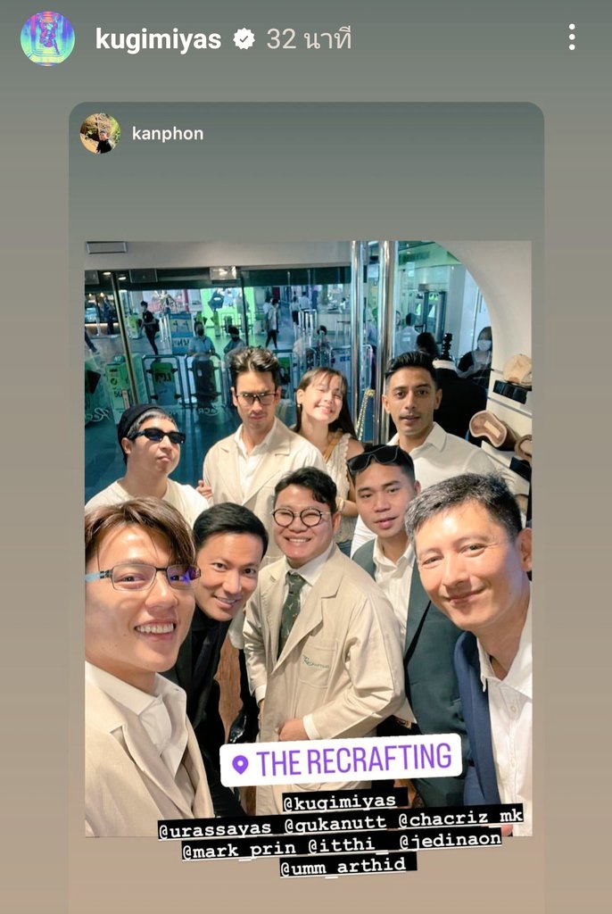 sarunya_EU's tweet photo. Congratulations CEO คนใหม่ ขอให้ธุรกิจเฮงๆ รวยๆ ปังๆ 🎉🎉🥳🥳
ปล.แฟนceo แฮปปี้เวอร์😁
#Recrafting #brandname #brandnew #ShoeSpa #bagspa #coatingnano #shoerepair #repairbag #drycleaning #urassayas #kugimiyas #nadechyaya #nadech #ณเดชน์ญาญ่า #ณเดชน์ https://t.co/iUWSaThWbT