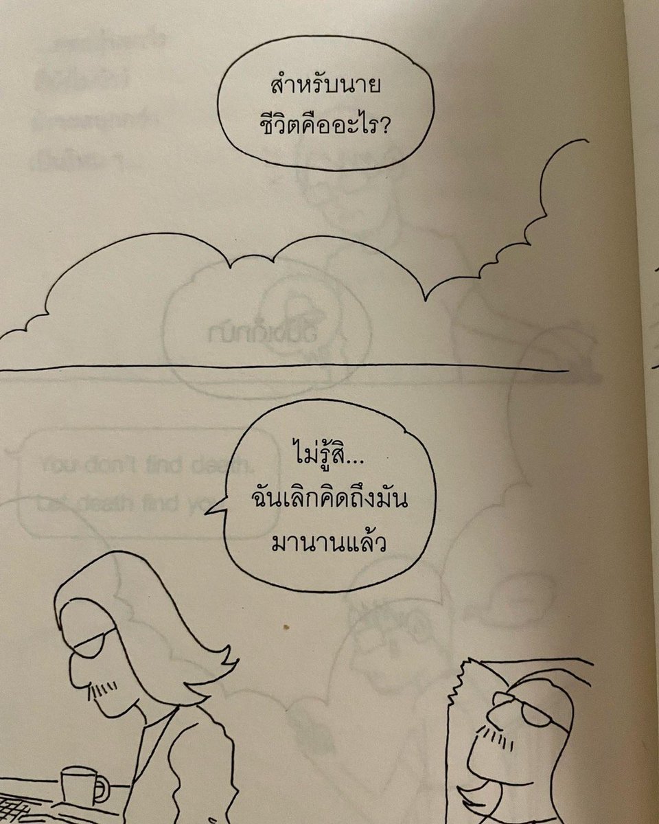 klinnangsue's tweet image. 