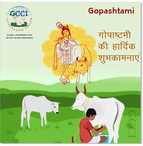 Global Confederation Of Cow based Industries tweet media