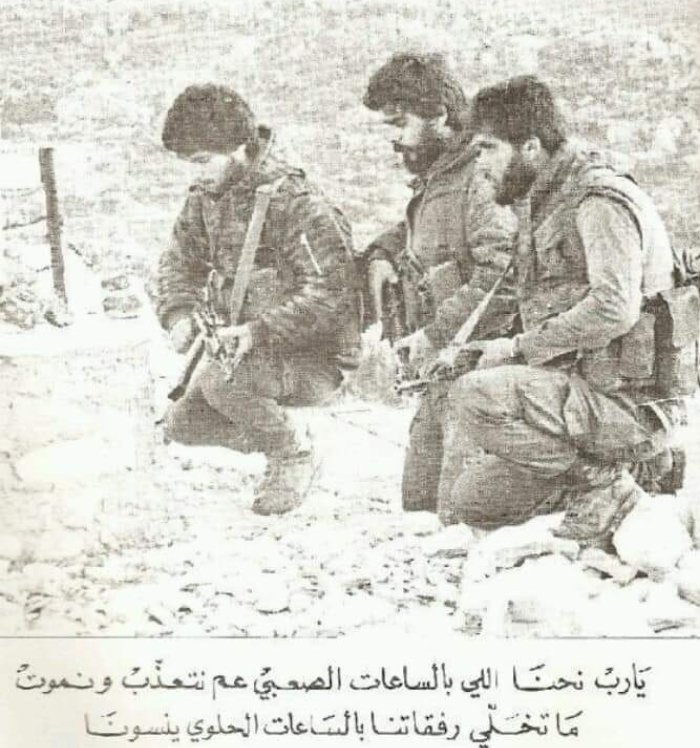 ومين قال بتنتسى الروح روح الروح انتو  #العهد_لكم والكن كل العهود ، بقيتوا وباقيين بفضل تضحياتكن نحنا .