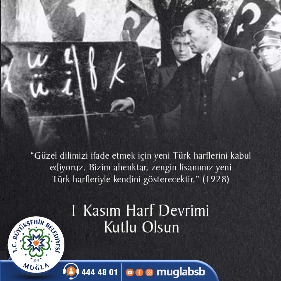 Osman Gürün