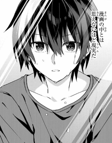 主人公の司もかっこよく描けてる気がする! 