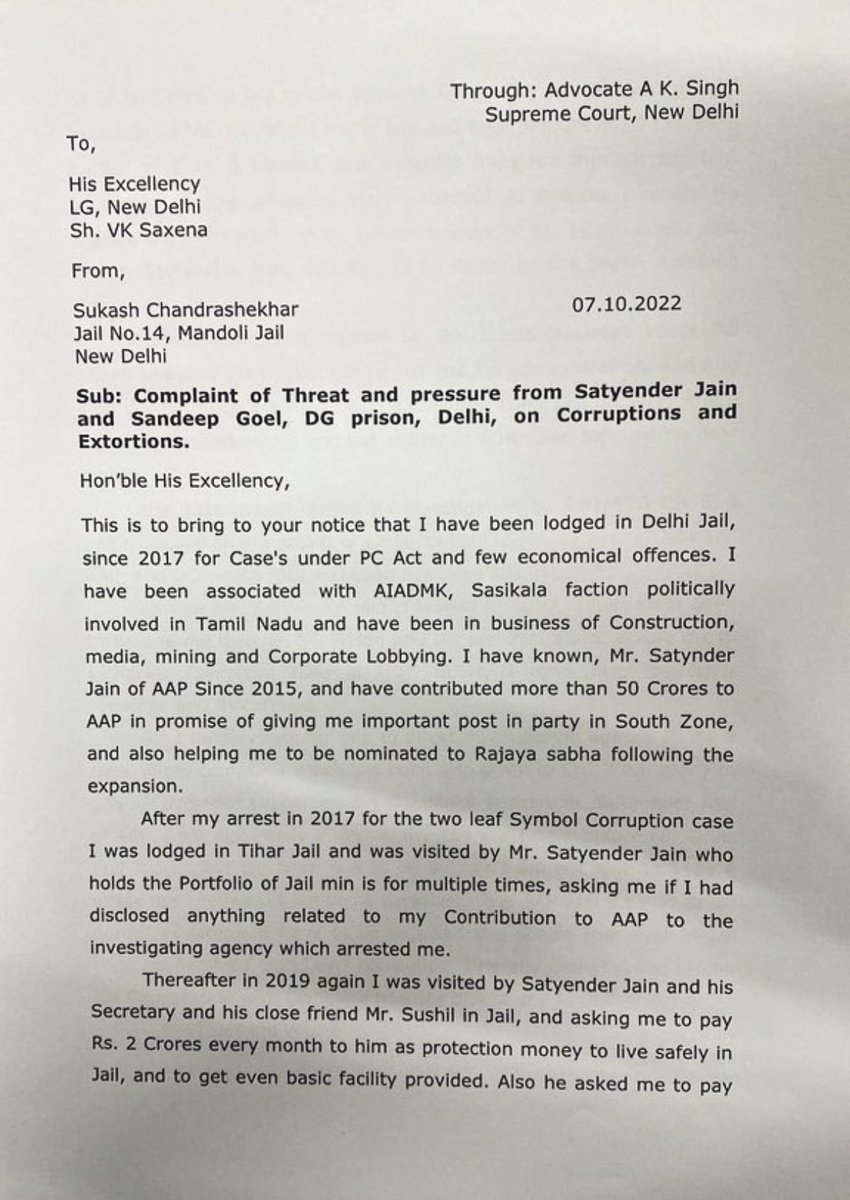 MajorPoonia's tweet photo. केजरीवाल के मंत्री सत्येंद्र जैन ने सुरेश चंद्रशेखर से जेल में सुरक्षा के नाम पर वसूले 10 करोड़
हर महीने 2 करोड़ Protection Money के रूप में लिये 
DG Prison भी इसमें शामिल 
केजरीवाल वो हर काम कर रहा है जो भ्रष्ट कांग्रेसी सरकारें करती थी https://t.co/qF1zUga2qm