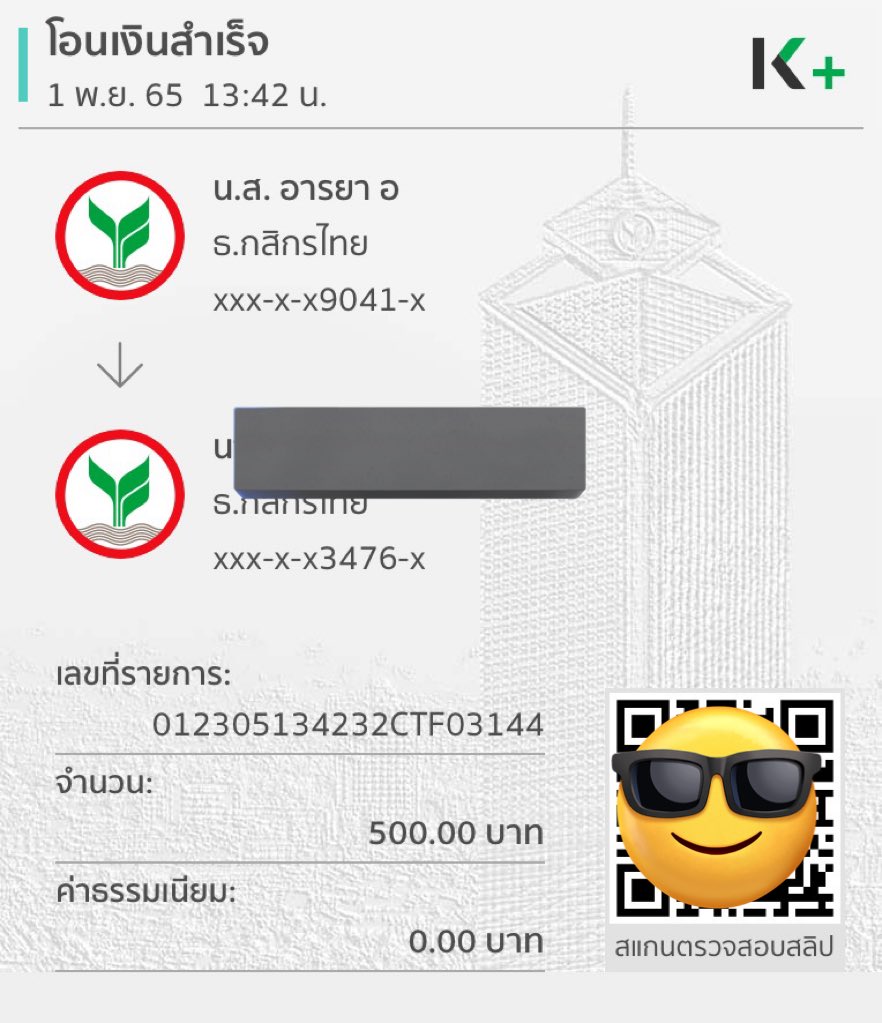 mxzcll02's tweet photo. 💐สร้างเครดิตกับบ้านมีเครดิตมาจัดไป✅เอกสารผ่านโอนเลย ✅
โอนไวโอนจริง🤏🏻💖  
❌ไม่รับผช.❌ #ปล่อยกู้รายวัน #ปล่อยกู้ https://t.co/hB8OyCtVAC