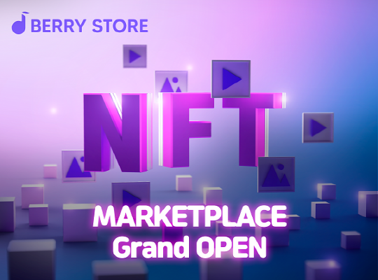 BERRYSTORE4's tweet photo. #BERRY #BERRYSTORE #NFT #NFTS #NFTARTS
[PRESS] Berrystore Opens Digital NFT Marketplace

Berry Store, which operates a global donation social platform, announced on the 1st that it has opened its own digital NFT marketplace.

https://t.co/paqGgJQ72J https://t.co/7jqRtF3FwI