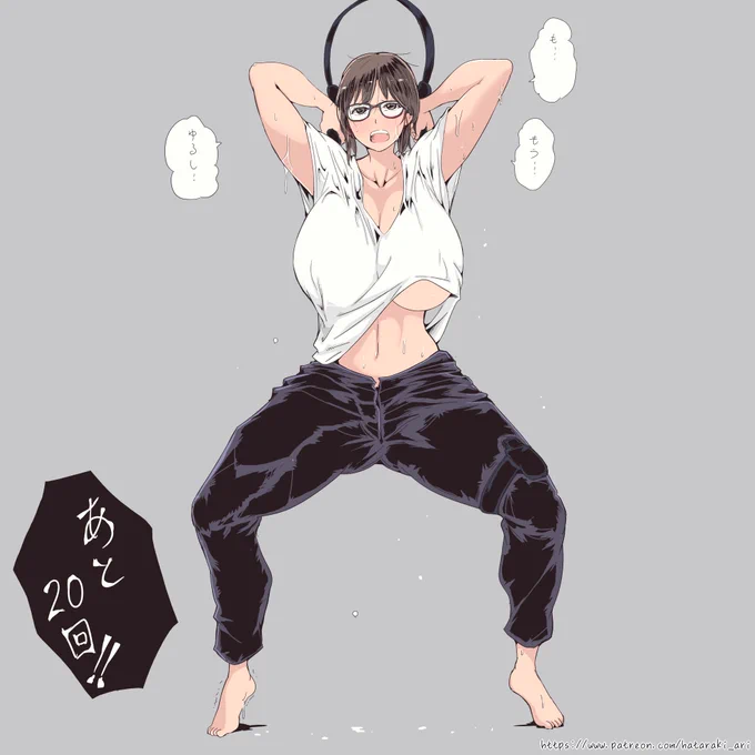 最後に描いたのが1年前…

Arikochama during training
patreon: 
https://t.co/PoltzKP6P8 