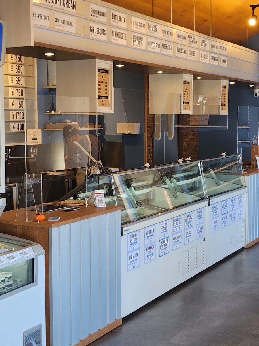 Because of tight border controls, I was unable to visit the newest location of MDIIC in Azumino until now. The same flavors as our US stores, plus a few that you can only find in Japan! I shed a few tears when I was finally able to get here. <a href="/mdiicecreamjap/">mdiicecreamjapan</a> 
#mainemeetsjapan