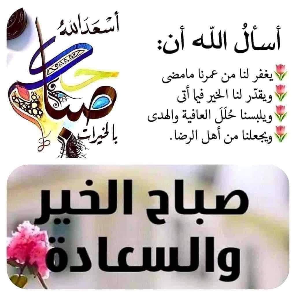 m_lhya's tweet photo. https://t.co/sdtTuDqc7c