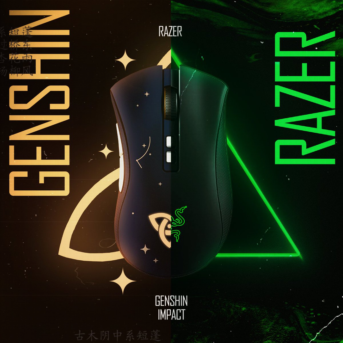 SilenceGraph's tweet image. My last tweet got deleted, still like it🧐