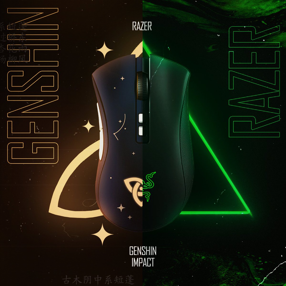 SilenceGraph's tweet image. My last tweet got deleted, still like it🧐