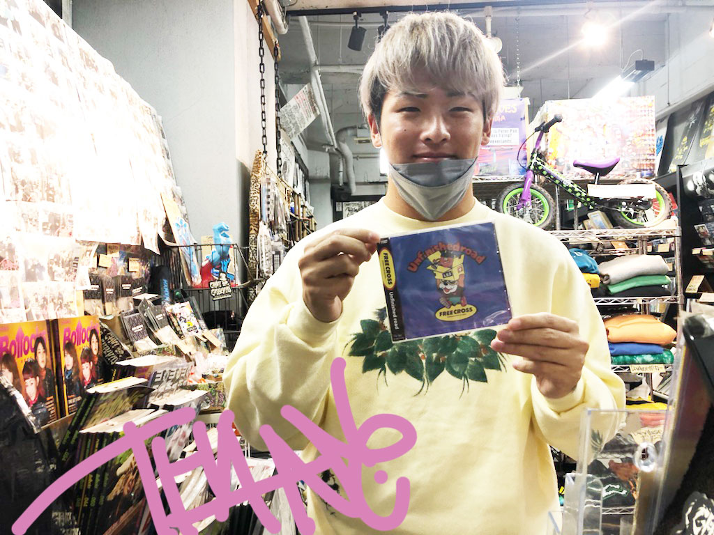 gainground025's tweet image. 11/2発売
秋田発スリーピースメロディックパンクバンド
FREE CROSS
"Unfinished road"本日フラゲ☆
youtube.com/watch?v=mbJXSw…
ありがと～～！！今日も色々話しきけて楽しかったよ～～！参考になったよ笑、また楽しみにしてるね～！
＃FREECROSS