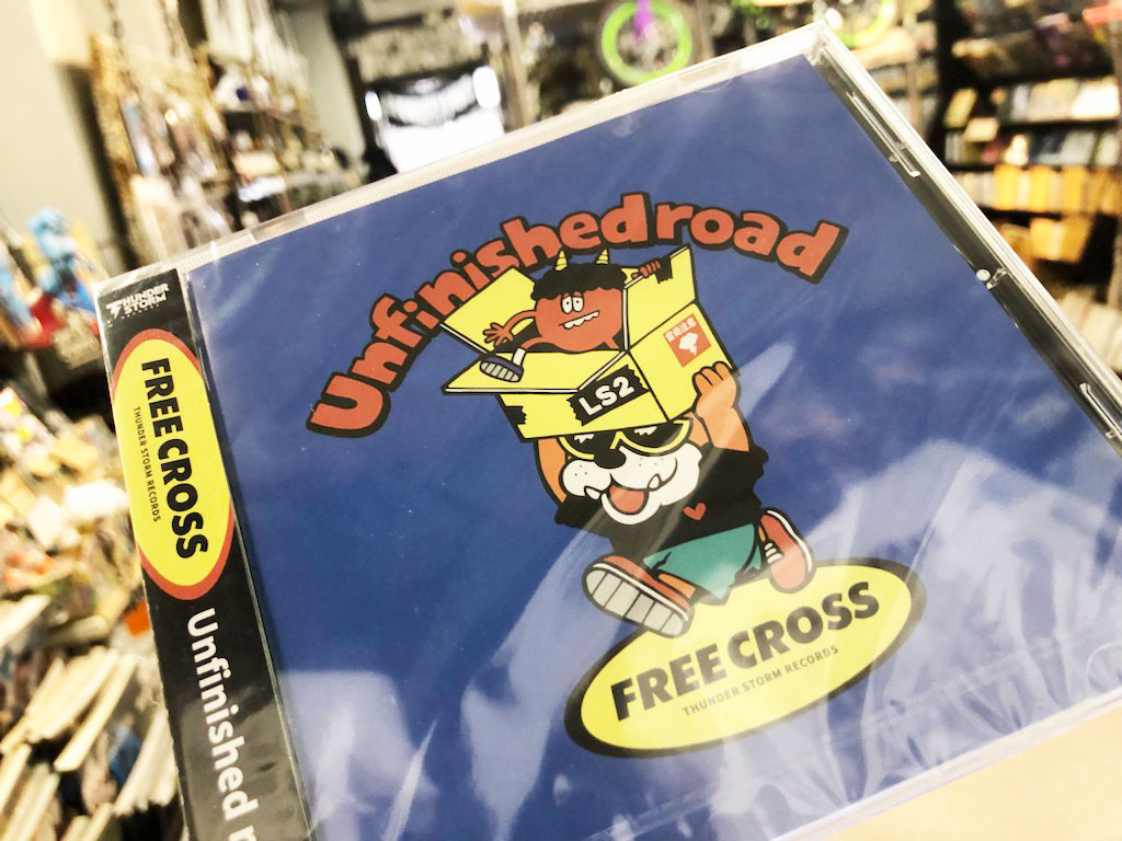 gainground025's tweet image. 11/2発売
秋田発スリーピースメロディックパンクバンド
FREE CROSS
"Unfinished road"本日フラゲ☆
youtube.com/watch?v=mbJXSw…
ありがと～～！！今日も色々話しきけて楽しかったよ～～！参考になったよ笑、また楽しみにしてるね～！
＃FREECROSS