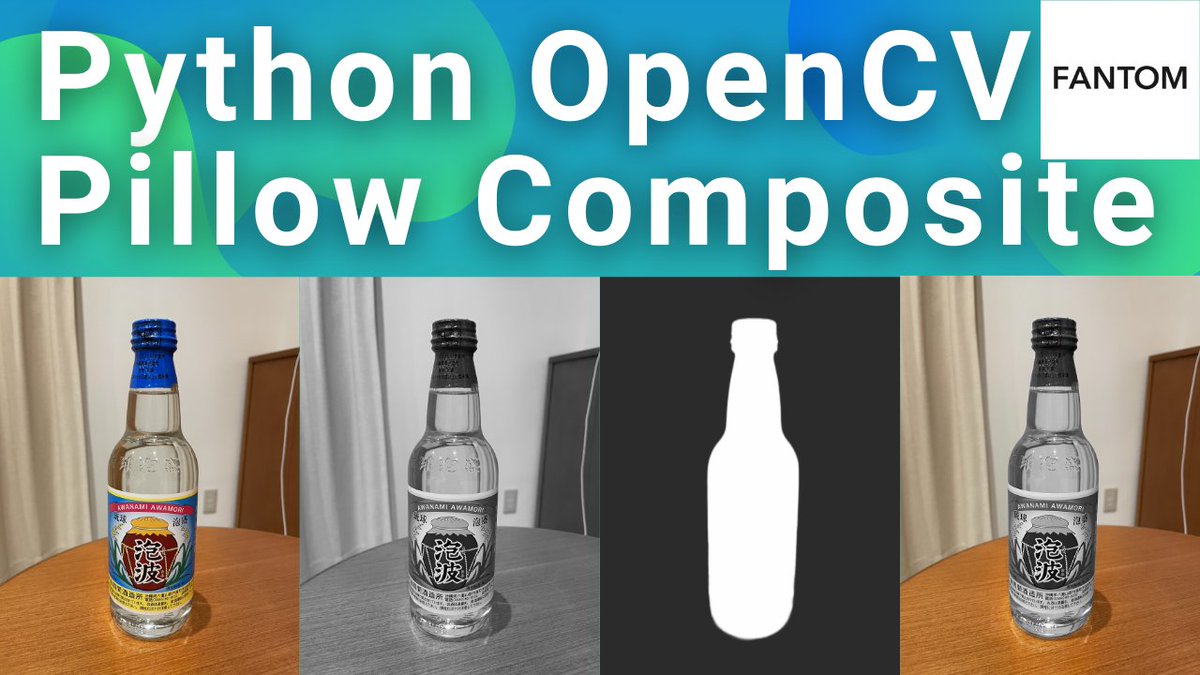 Fantomcojp's tweet photo. rembgで背景を削除し��画像をOpenCVとPillowを使って白黒画像に変換して元の画像と再合成します。
#Python
#OpenCV
#pillow
#rembg
https://t.co/ksDNt53qN3 https://t.co/Av4P4tuZDc