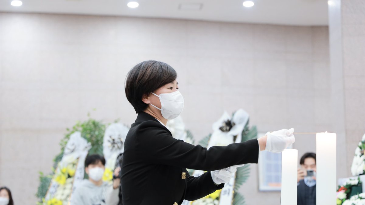 서은숙 tweet media