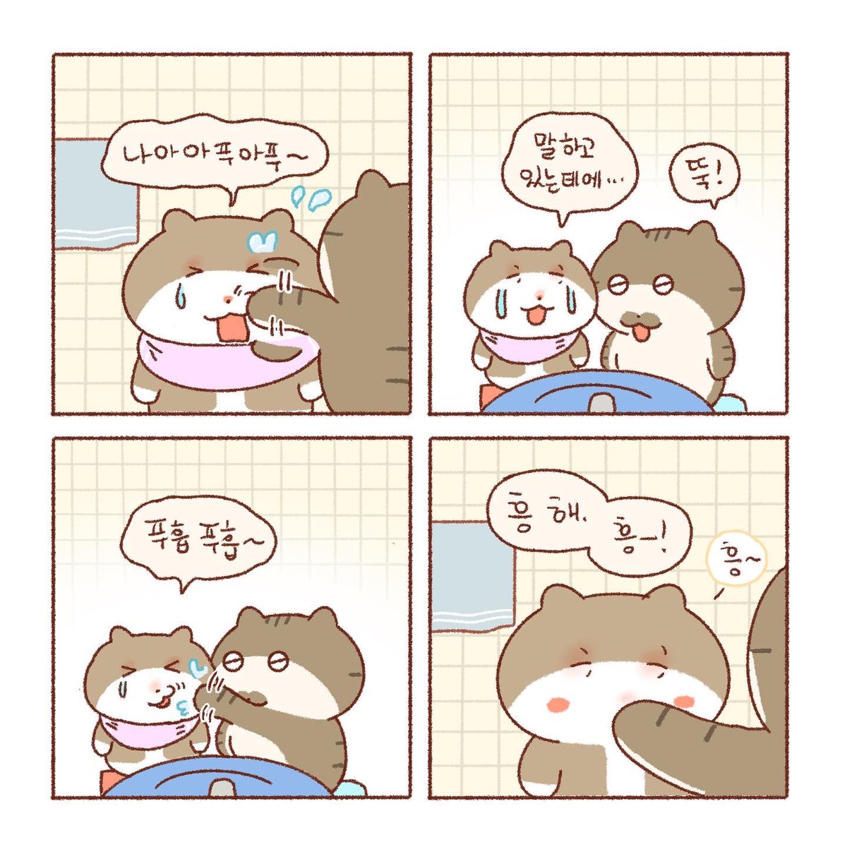 (2) 