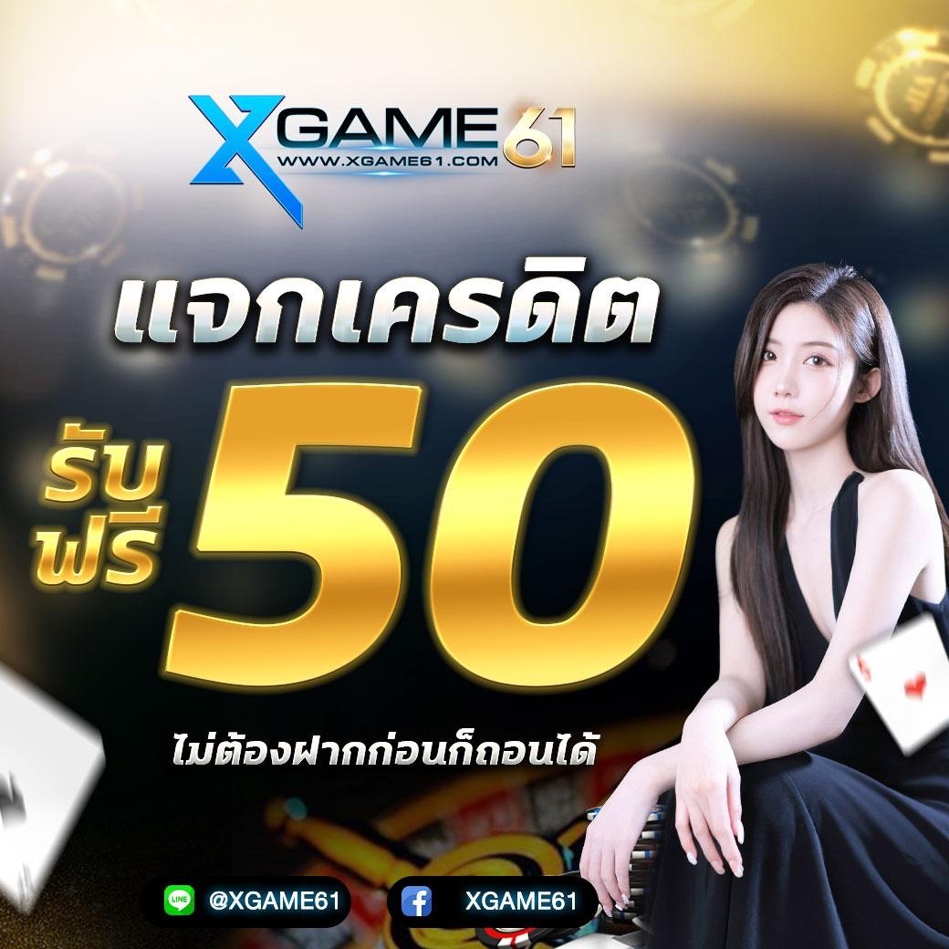 สายบวกจร๊วดจร๊วด🚀 tweet media