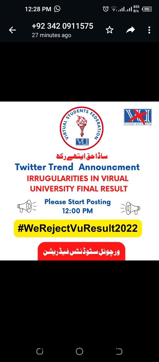 salmank74199392's tweet photo. We need grading scheme according to the HEC and University old scheme how can VU upgrade without any notification and HEC guidelines
#WeRejectVUResult2022 https://t.co/RanrxYUvuH