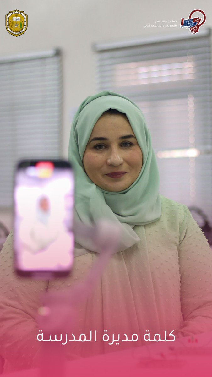 IEEE-SQU tweet media