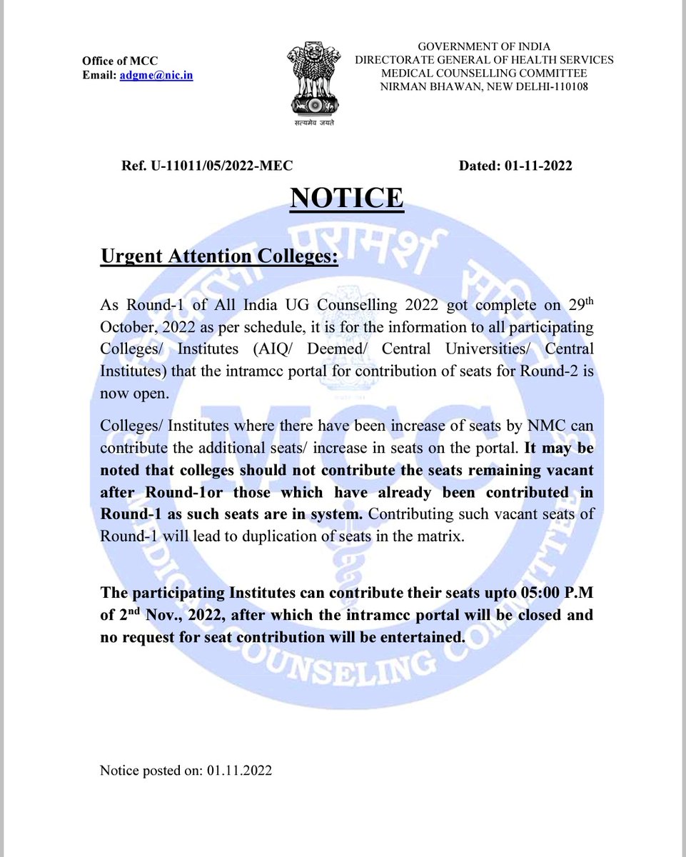neetsarathi's tweet photo. MCC NOTICE

👉 Follow @NeetugUpdate
For #neetug2022 Update #neetugcounselling22 #neetnotification #neetcurrentupdate #neetugadmission2022 #neetlatestnews #neetupdates2022 #neetupdate #kea #andhrapradeshneet #mccupdate #neet2022 #neetpreparation #mccupdate https://t.co/wkfQqrRXvk