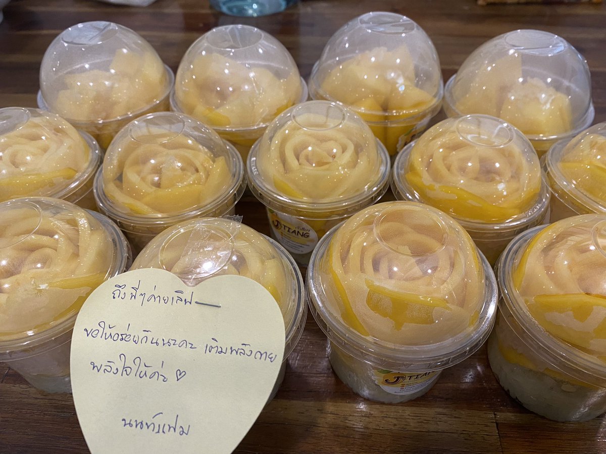 LOVEiS_ent's tweet photo. ขอบคุณข้าวเหนียวมะม่วงอร่อย ๆ เพิ่มพลังจาก #nontfam ด้วยนะคะ 🙏🏻💙🥭 https://t.co/Z7jBU8KKqQ