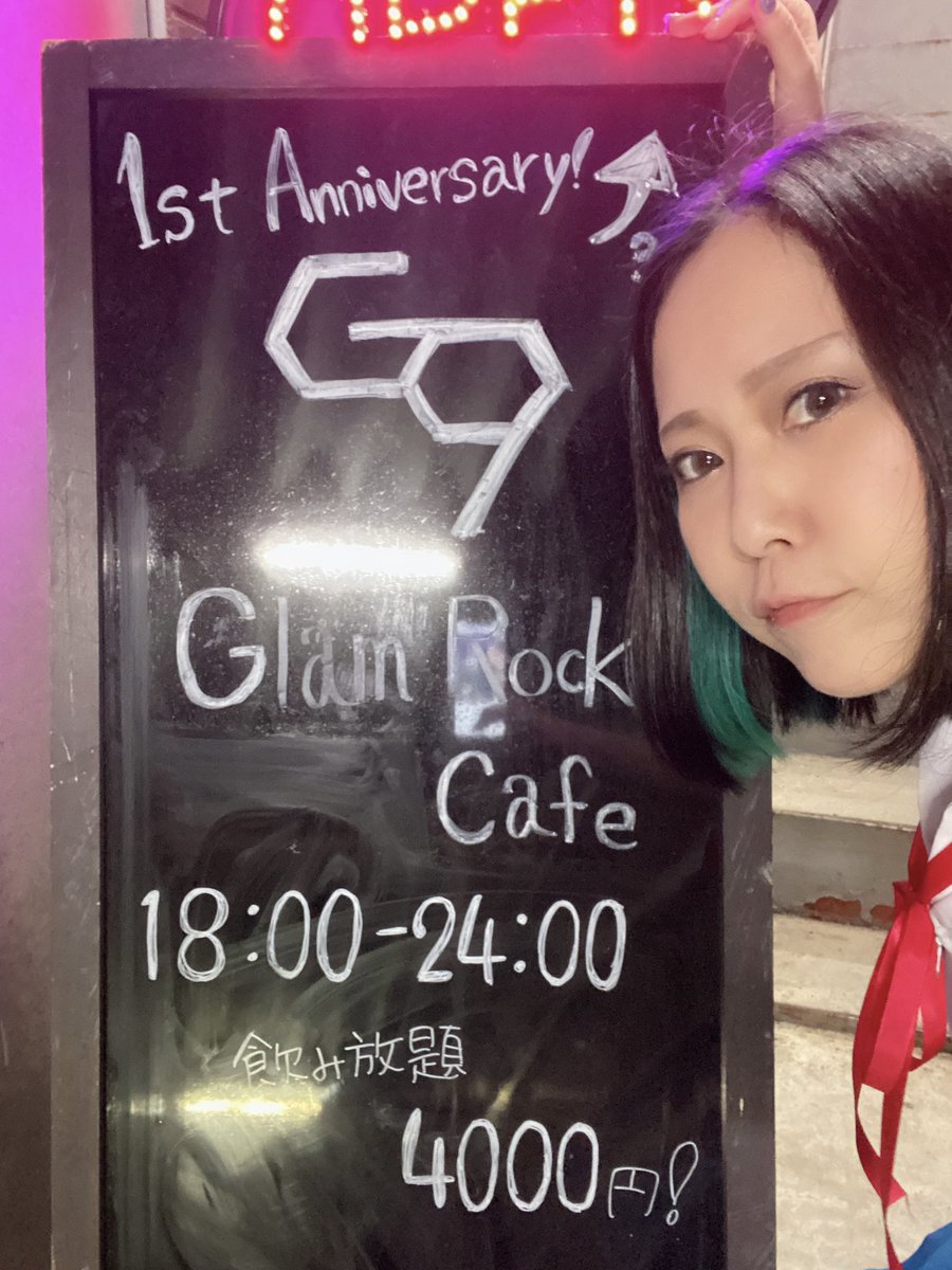 yakitoriikacchi's tweet photo. ご来店いただいたみなさま、ありがとうございました💓
また明日から2年目のGlam Rock Cafeをよろしくおねがいします😭😭😭 https://t.co/vDX0QFLWDY