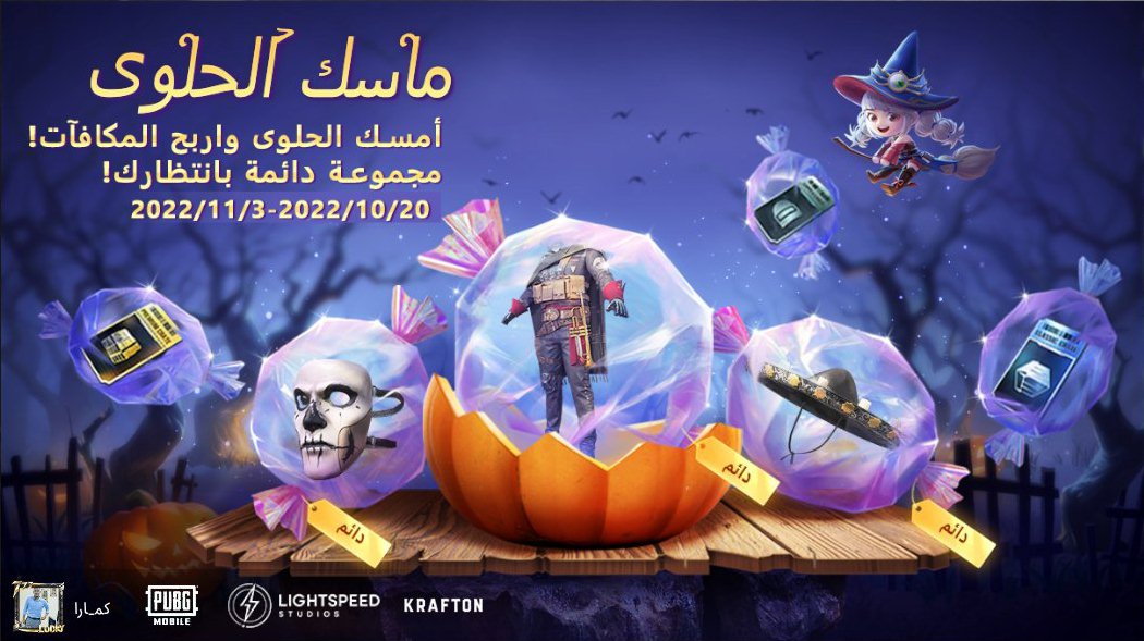 share.pubgameshowtime.com/showimage.php?…