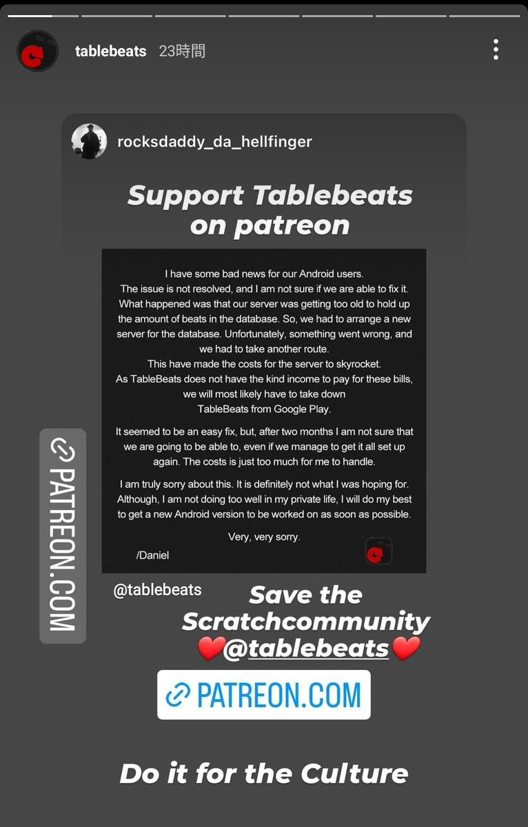 nicefinga's tweet photo. @TableBeats さん、Android版のサーバー更新に費用が結構かかるぽくてinstaストーリーでpatreonでの支援をみんな呼びかけてるけど肝心のリンクに飛ばないのでリンク貼っとく
今日は1日なので支援始めるにもちょうどいい日ですネ！

https://t.co/9YdhQZ1kST https://t.co/xpXLJAGjIF
