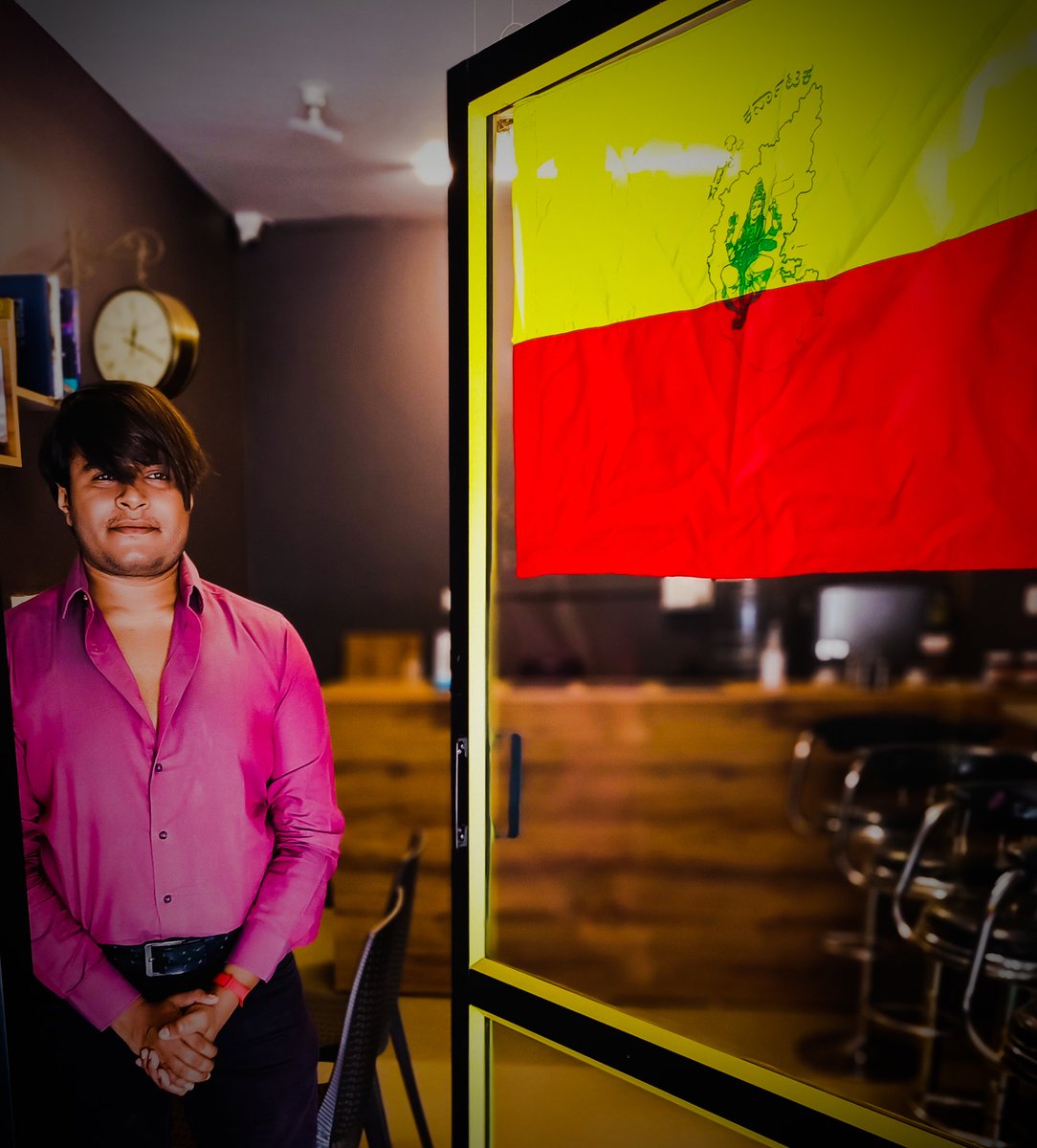 Chef Nikhil H S (@nikhilhs96) on Twitter photo ಕರ್ನಾಟಕ ರಾಜ್ಯೋತ್ಸವದ ಶುಭಾಶಯಗಳು
#KarnatakaRajyotsava #KannadaRajyotsava #Kannada #Karnataka #KarnatakaRajyotsava2022 #kannadiga <a href="/cafemathukathe/">Café ಮಾತು ಕಥೆ</a> ಕರ್ನಾಟಕ ರಾಜ್ಯೋತ್ಸವದ ಶುಭಾಶಯಗಳು
#KarnatakaRajyotsava #KannadaRajyotsava #Kannada #Karnataka #KarnatakaRajyotsava2022 #kannadiga <a href="/cafemathukathe/">Café ಮಾತು ಕಥೆ</a>