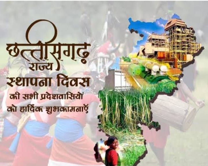 #cgmgnrega नियमितिकरण <a href="/bhupeshbaghel/">Bhupesh Baghel</a> <a href="/RChoubeyCG/">Ravindra Choubey</a> <a href="/satyarajput321/">satya rajput</a> <a href="/cgmgnregaunion/">छत्तीसगढ़ मनरेगा कर्मचारी महासंघ</a> <a href="/RahulGandhi/">Rahul Gandhi</a> <a href="/SoniyaGandhiIND/">Soniya Gandhi</a> <a href="/ChhattisgarhCMO/">CMO Chhattisgarh</a> छत्तीसगढ़ मनरेगा कर्मचारी महासंघ कि ओर से आप सभी को छत्तीसगढ़ स्थापना दिवस कि हार्दिक बधाई एवं शुभकामनाएँ 🙏
उपेक्षात्मक नियमितिकरण
