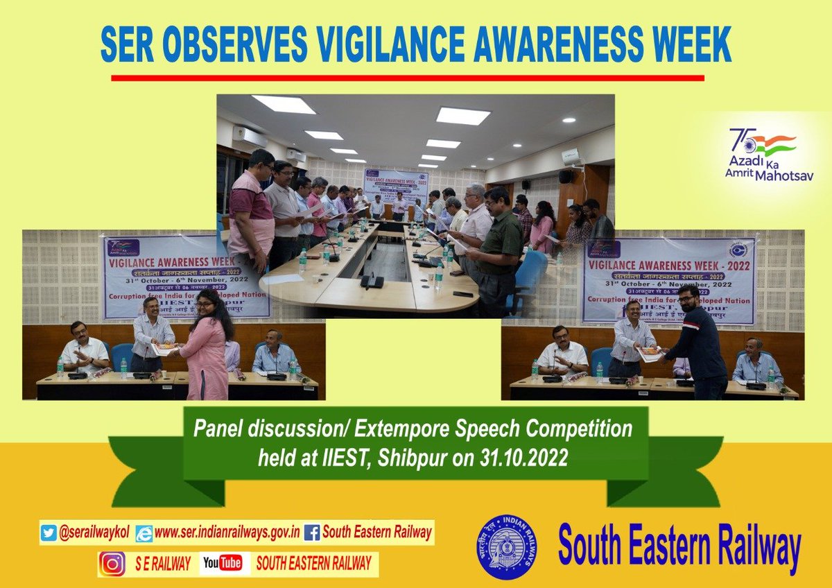serailwaykol's tweet photo. As a part of Vigilance Awareness Week, Panel Discussion /Extempore Speech Competition was organized by Vigilance Department of S.E.Railway, at IIEST Shibpur.
Winners were felicitated with Cash Award and Merit Certificates.
#cvcofindia
@CVCIndia
#ser #IndianRailways https://t.co/14wOJbPQvC