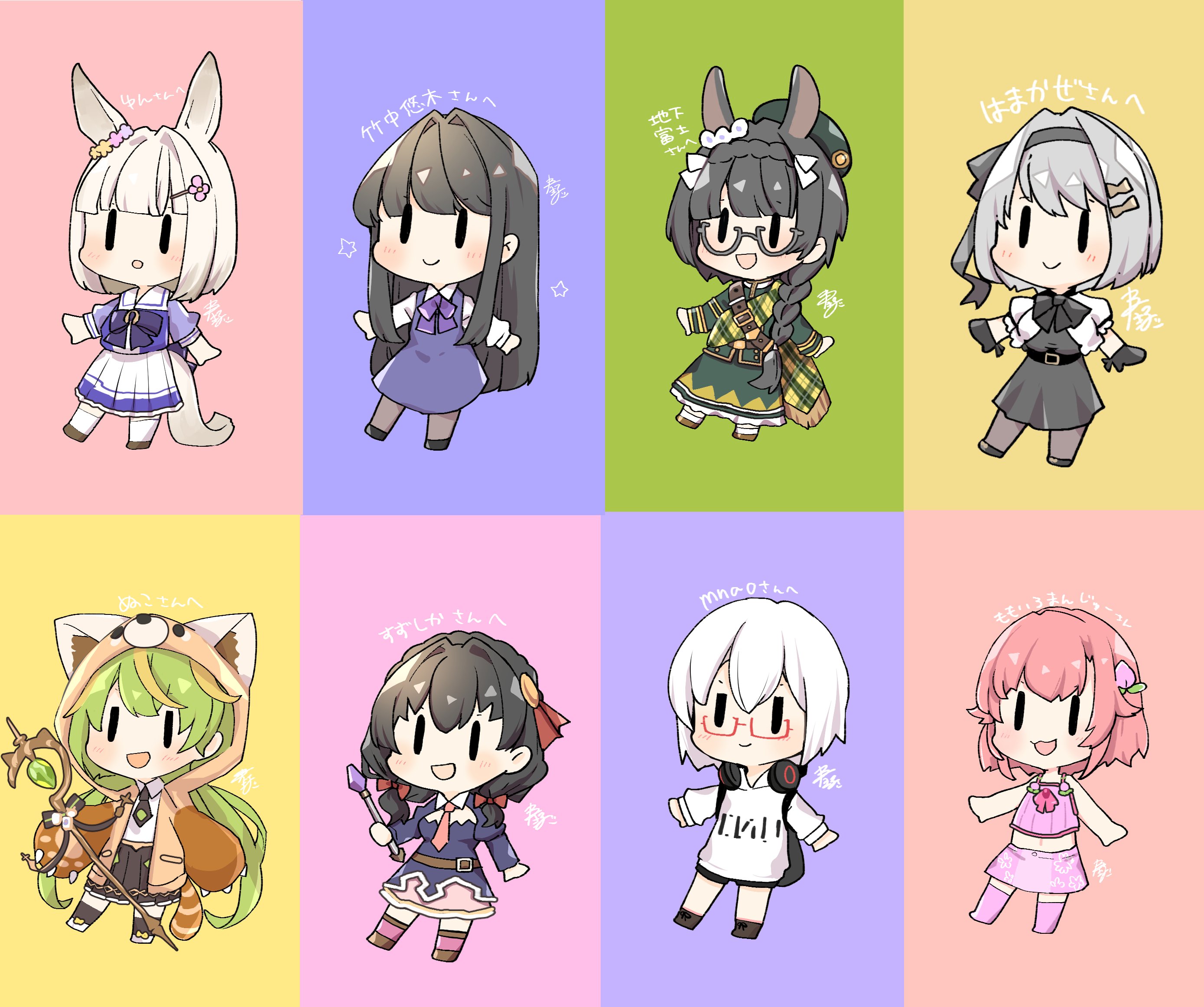 ありあ Aria Aria 0812 Twitter