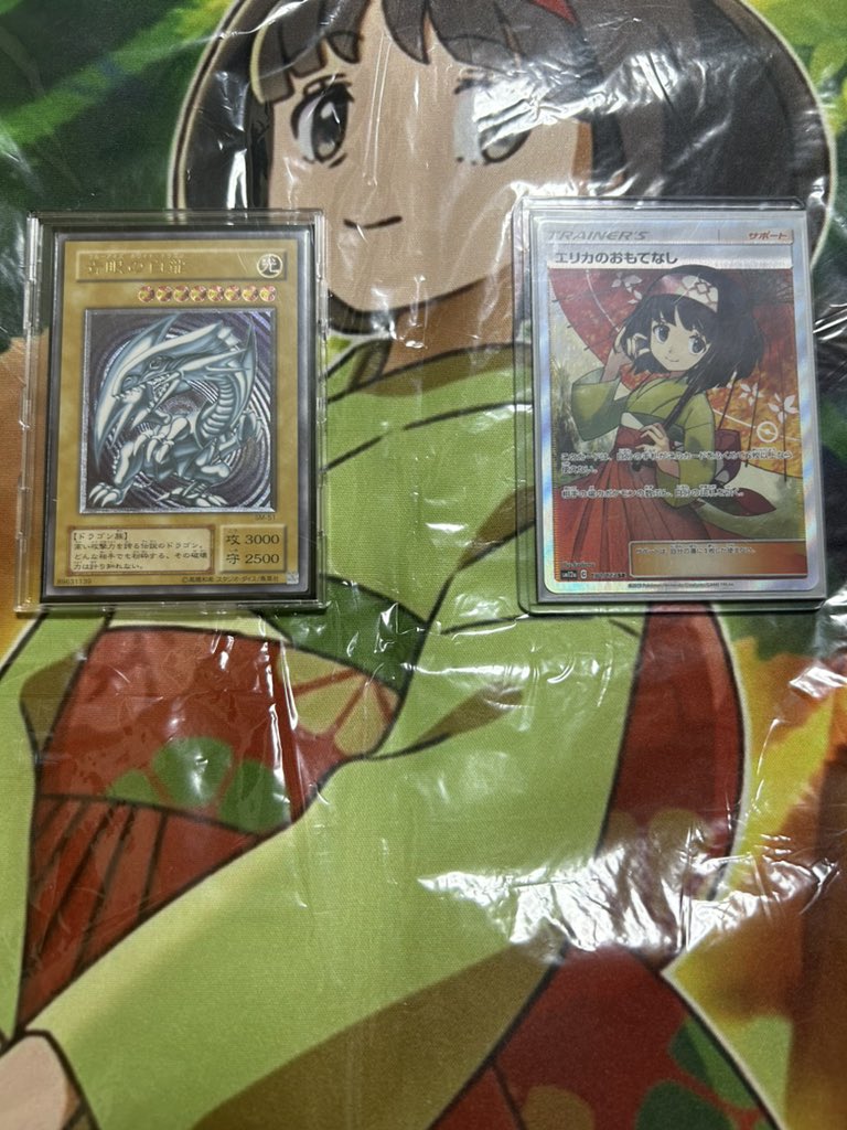 cielon0201's tweet photo. 🎁プレゼント企画🎁

しえてゃん無料福袋選択式を1名様に🫡

🔥ポケカor遊戯王🔥

【参加方法】
1 このツイートをRT
2 @cielon0201 をフォロー

〆切は11月11日23:59
※画像のカードは関係ありません※

強制ではありませんが通知サポート登録嬉しいですhttps://t.co/0iyvyNHozF https://t.co/0tZAZJ7FYT