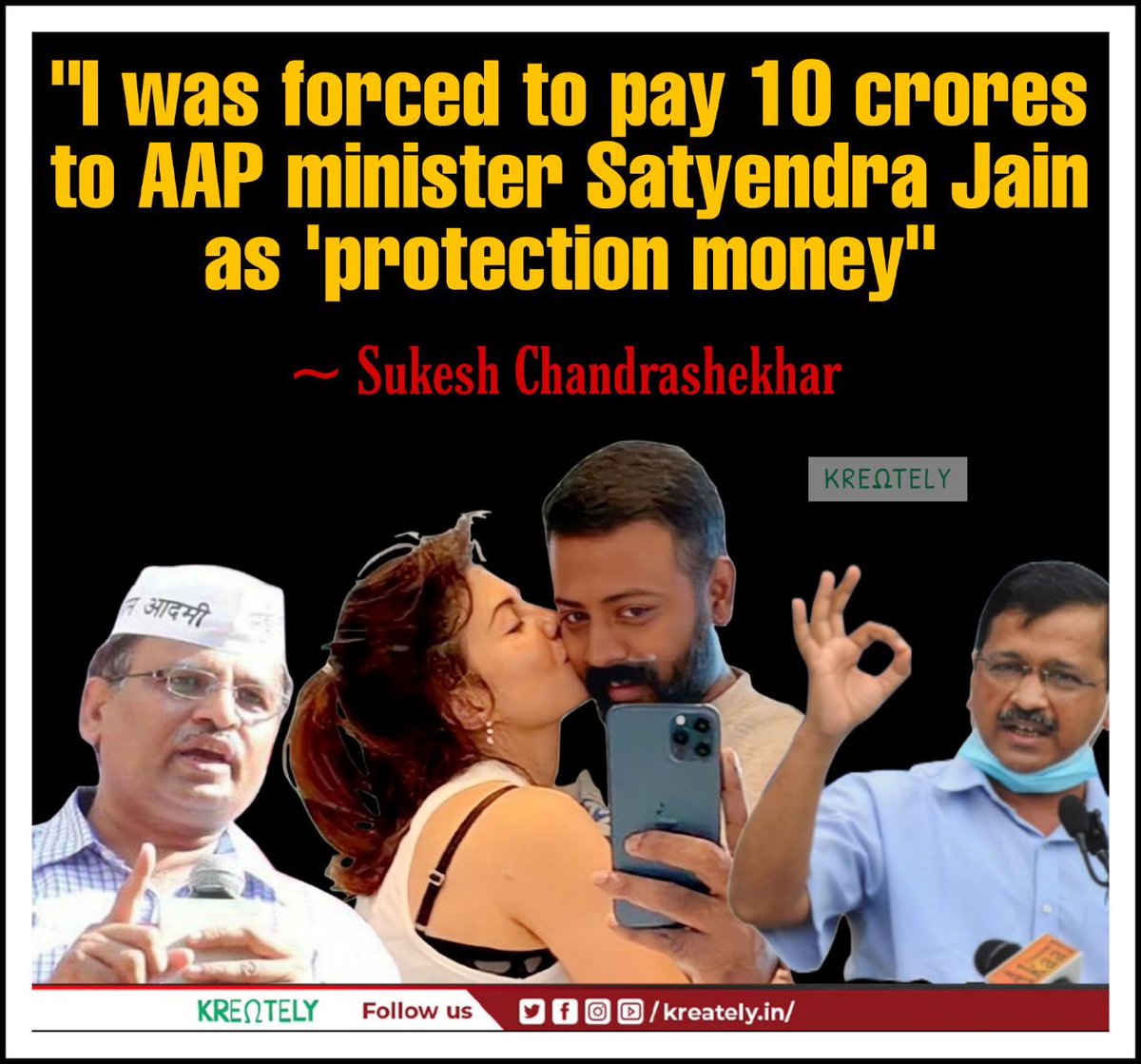 vibe_ind's tweet photo. The CORRUPTION model of #Kejriwal 
#SukeshChandrashekhar 
#SatyendraJain https://t.co/rmdgRUZ5lA