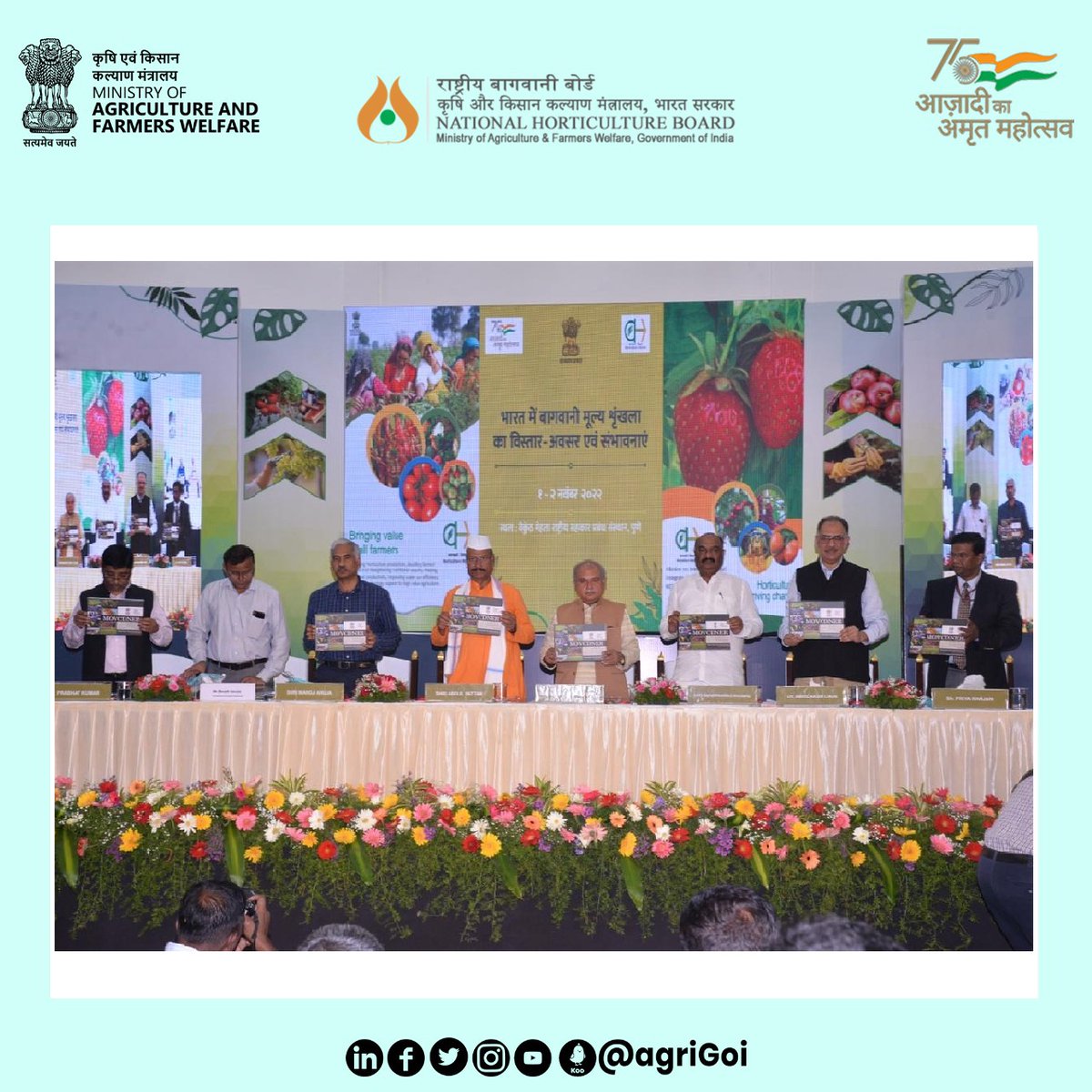 AgriGoI's tweet photo. Launched #MOVCDNER Coffee Table Book by Hon’ble Agriculture Minister, Shri  @nstomar with Shri @AbdulSattar_99, #Agricultural Minister Maharashtra on 1 Nov 2022 @VAMNICON_Pune. The book is a compilation of the scheme, achievements &amp; success stories under the scheme.
#agrigoi https://t.co/0cSJ5JR71U