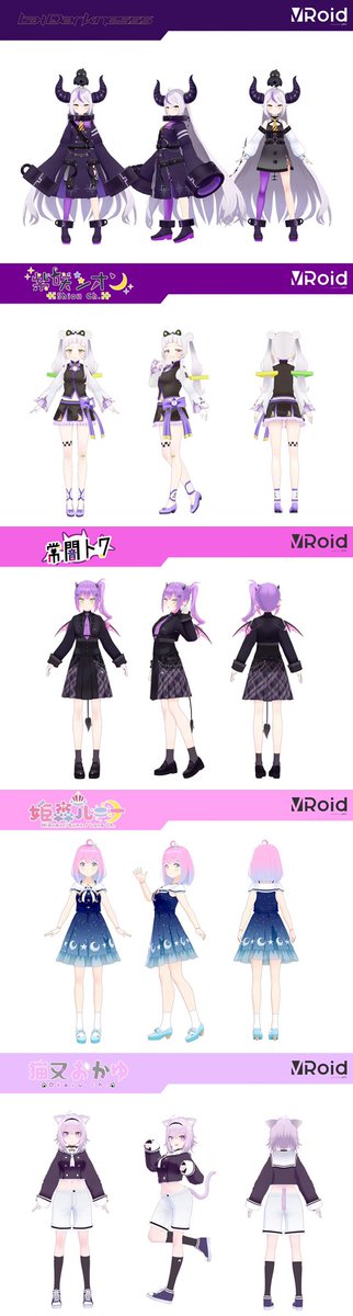 風籟～Furai～ tweet media