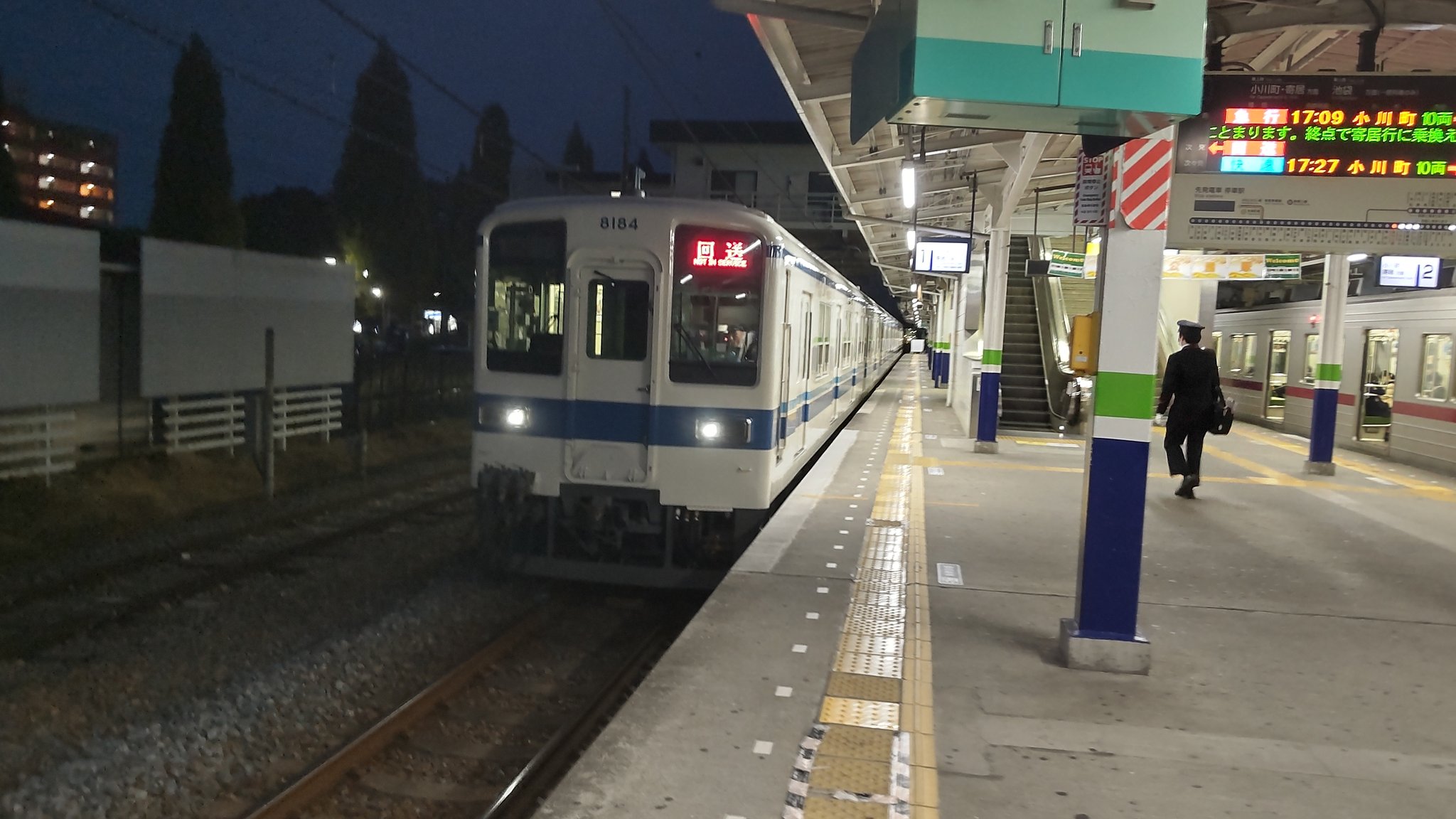 Amazon.co.jp: 東武東上線運転席展望【ブルーレイ版】寄居⇒小