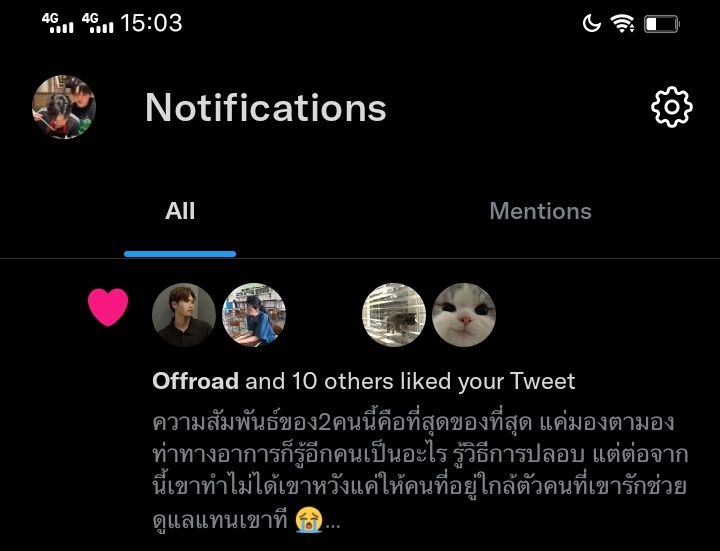 HIDEKO289's tweet photo. 1 พ.ย.65 ขอบคุณออฟโรดที่มอบแต้มบุญนี้ให้แอคนี้ แอคนี้เหมือนได้รับพรมหาศาลมาก รักนะ อย่ากดดัน อย่าเครียด อย่าคิดมากนะ ออฟโรดเป็นคนเก่งและเก่งขึ้นเรื่อยๆเลย พี่ภูมิใจในตัวออฟโรดเสมอและตลอดไป 🚙♥️ #offroadKTP #ออฟโรด https://t.co/go0P6QFNb8